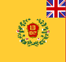 Bandera de un regimiento británico